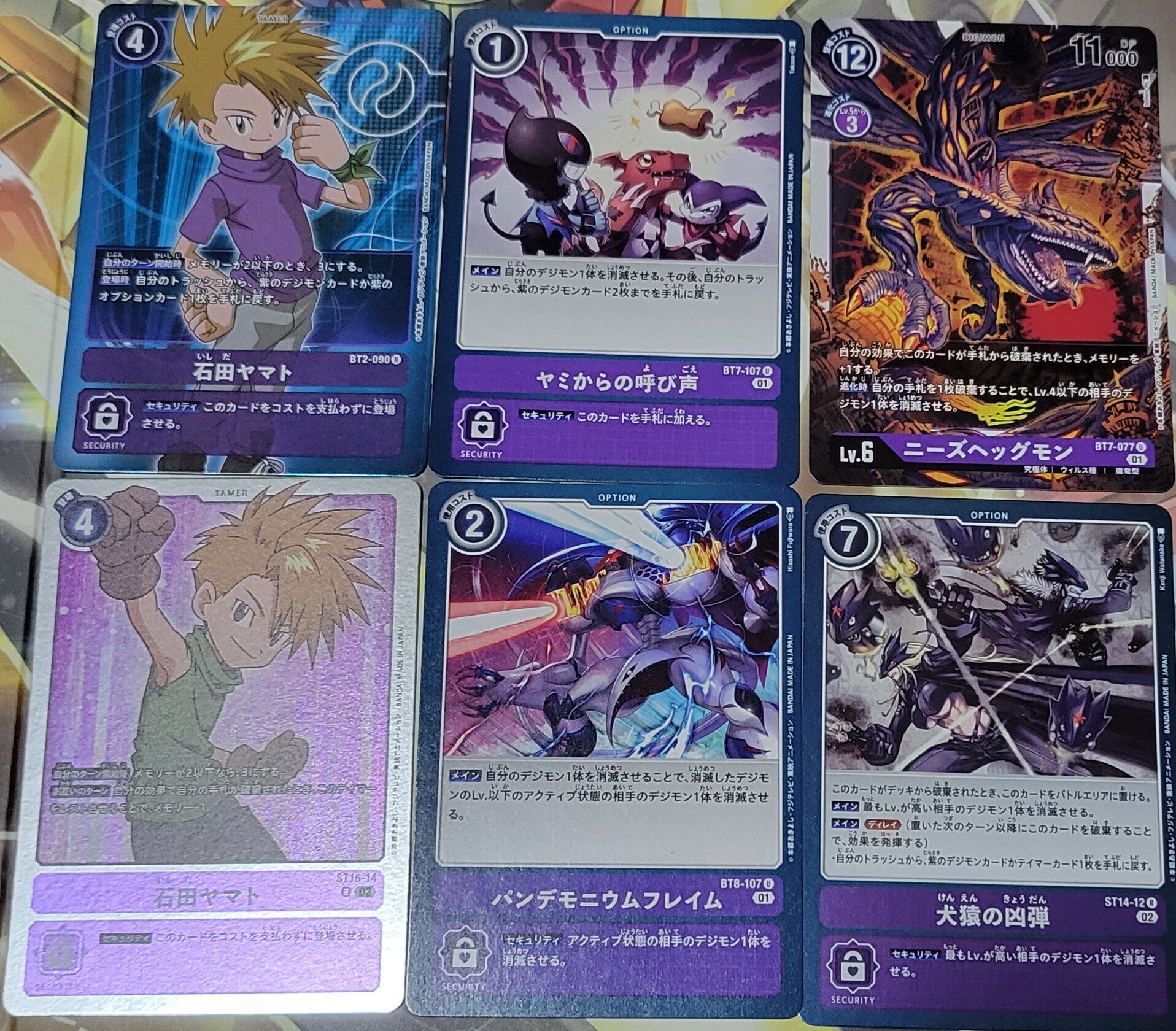 くれせりあの考えるベルフェモンデッキの戦い方｜くれせりあ(せりまる)