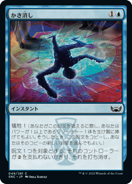 魂の洞窟は今いくら｜clst