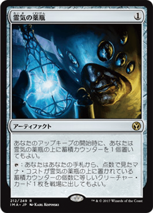 スリヴァー(Le)を考える(第1回)｜くろねこ