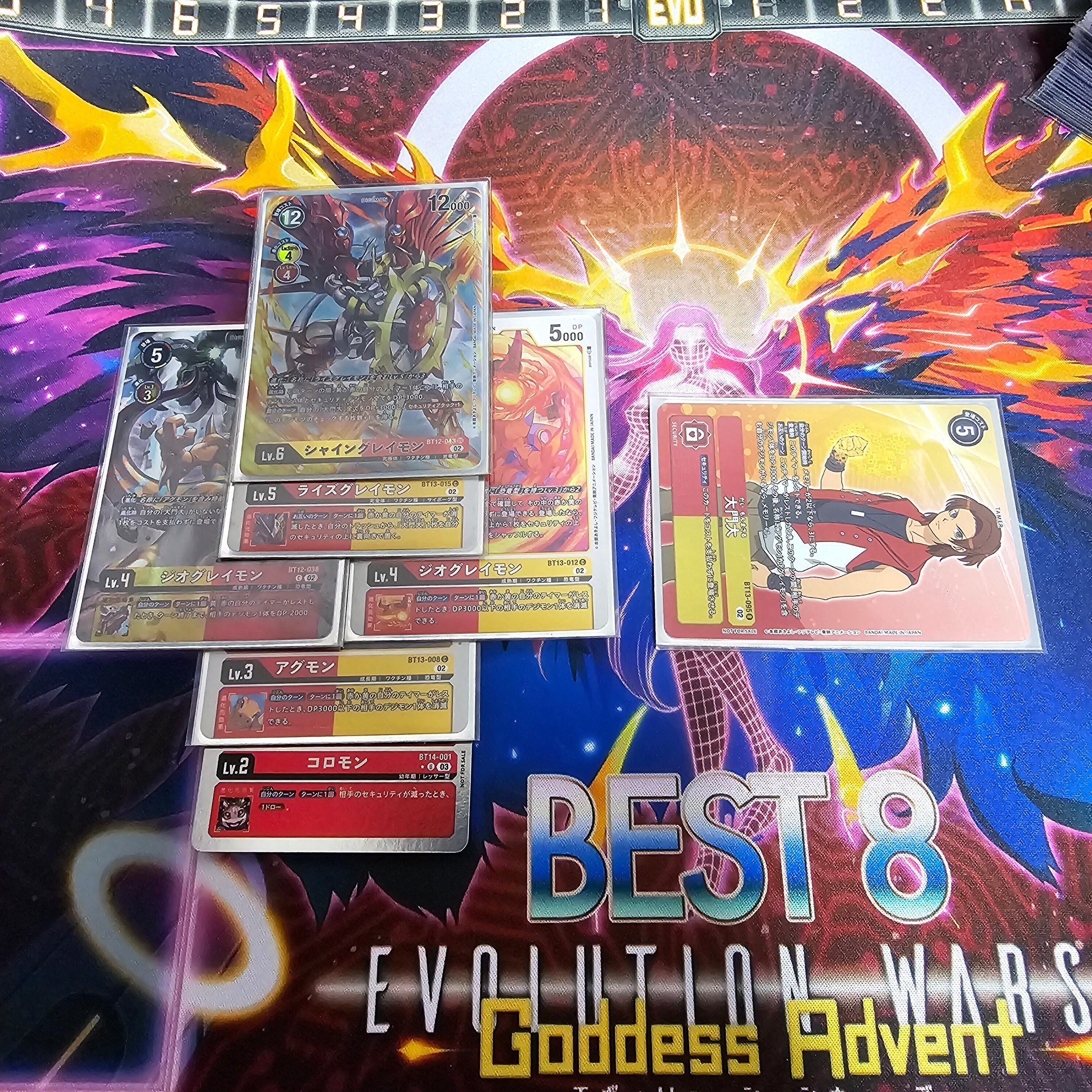 無敵要塞ザイガス(になりたい)🦁僕なりのレオモンデッキのあれこれ