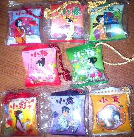 しゃかしゃかすいんぐ 小梅ちゃん」（2006年03月28日記述）｜もきち