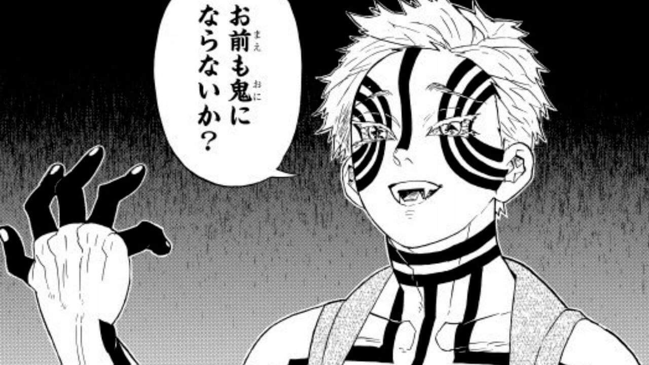 鬼舞辻無惨デッキの紹介｜ももたろ