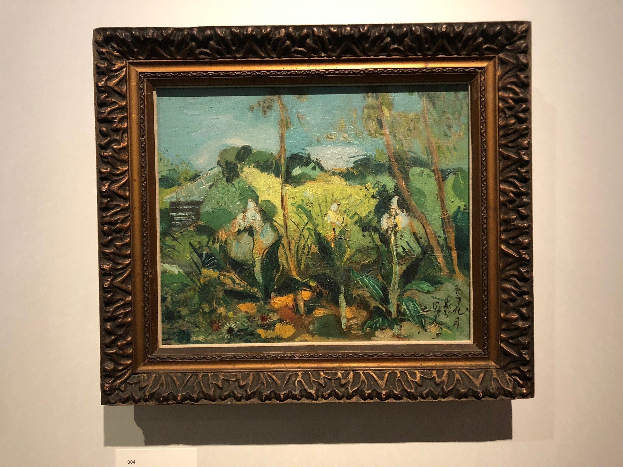 Italian School、Queen of Scots、希少画集より Italian School、Queen