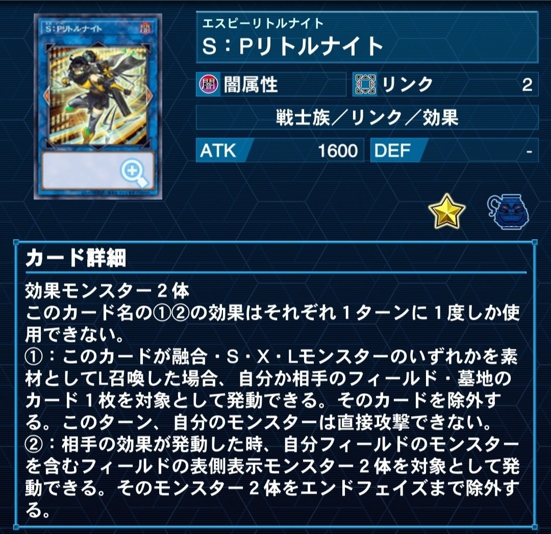 粛声使ってみた in YCSJ名古屋｜麦ちょこ