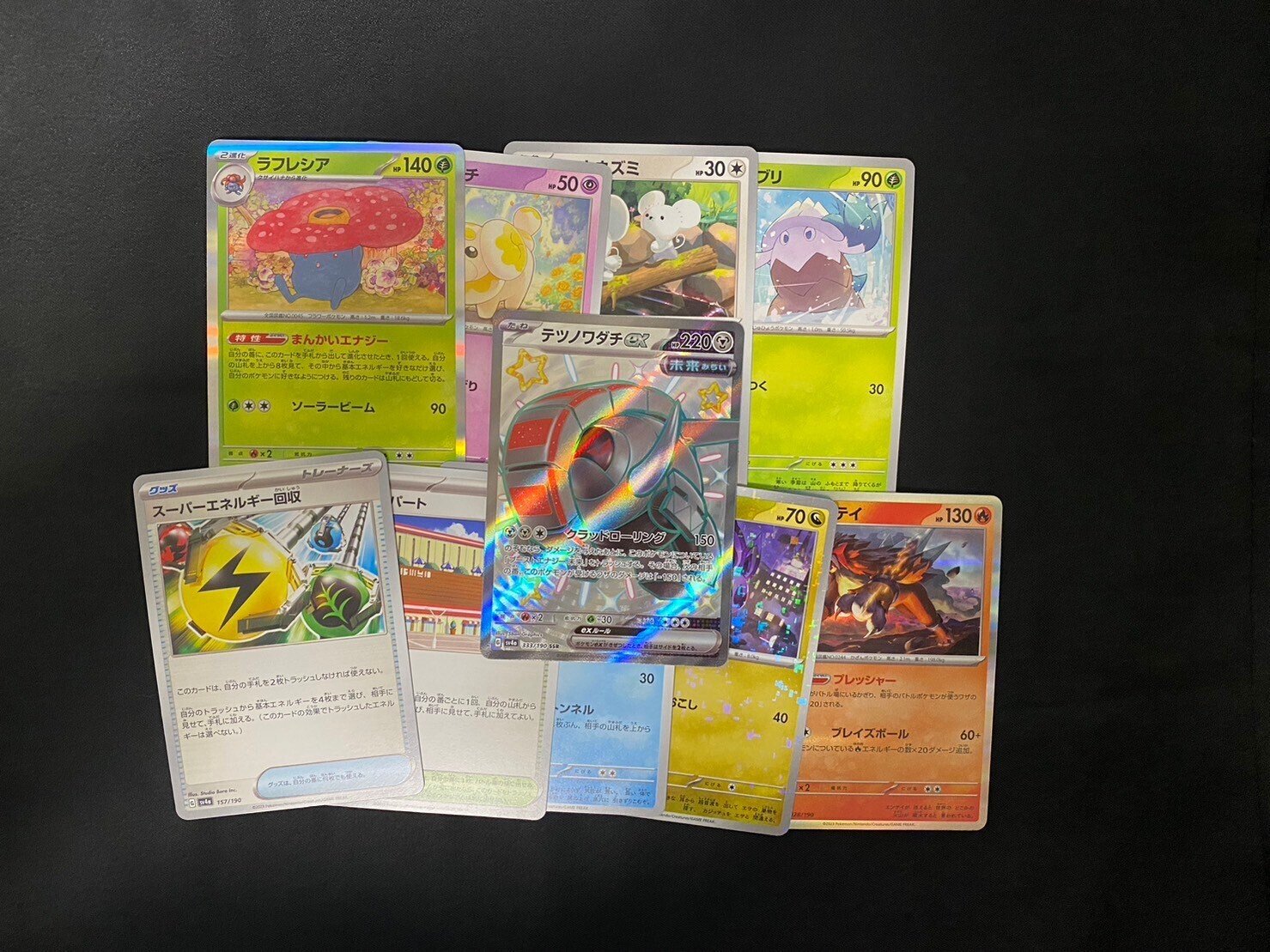 ポケカ】 シャイニートレジャーexで色違いSSRをツモる｜せんだぎ𝕟𝕠𝕥𝕖