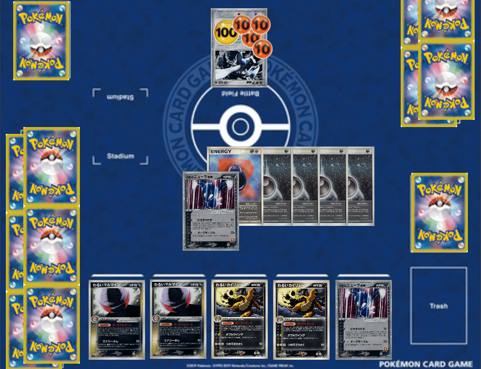 R団ウィニーをちょい解説【ADV-PCG】｜Violaのポケカ備忘録