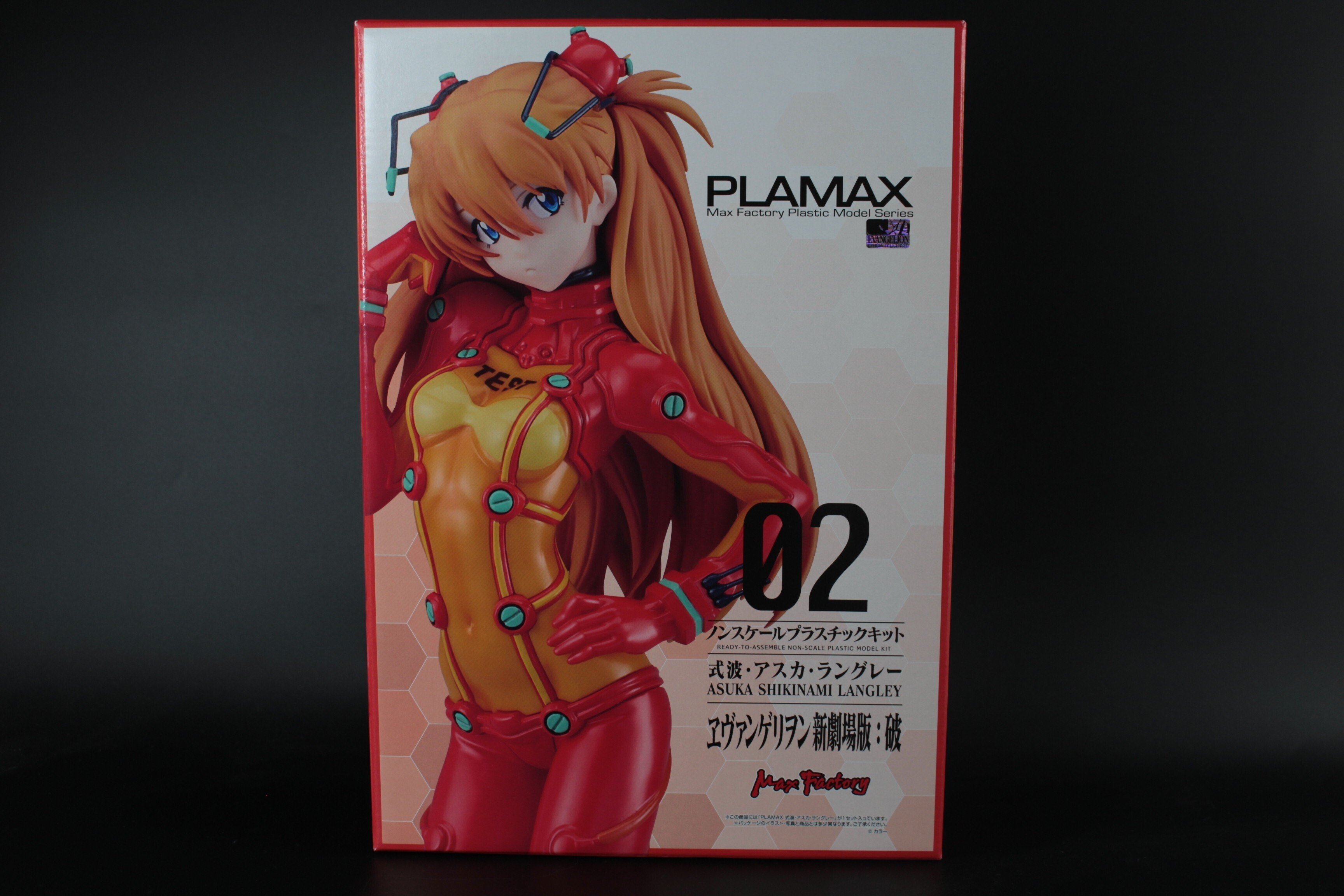 プラモデル PLAMAX 式波・アスカ・ラングレー（マックスファクトリー