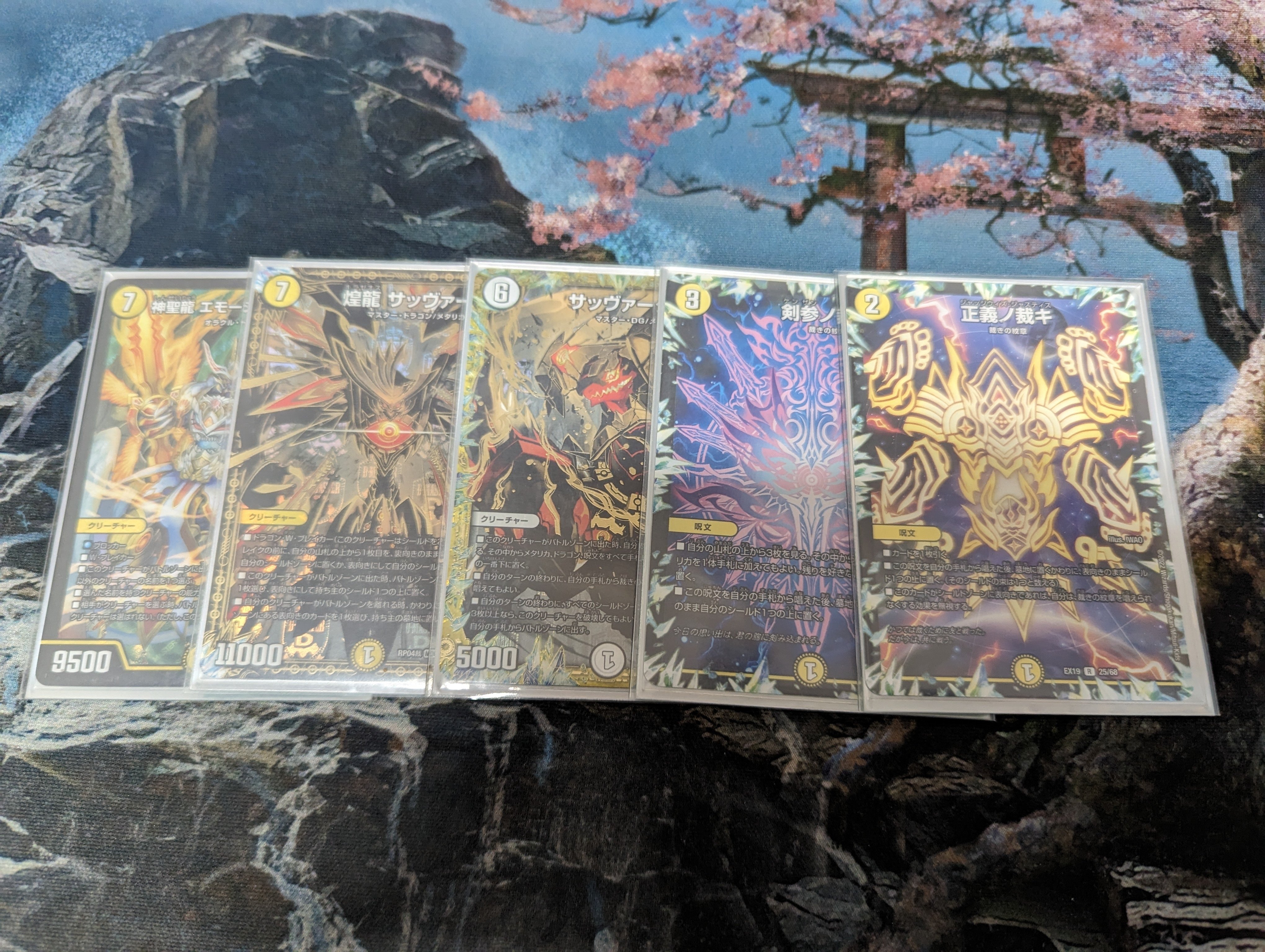 白零DG解説[全文無料]｜たこ焼きそば。