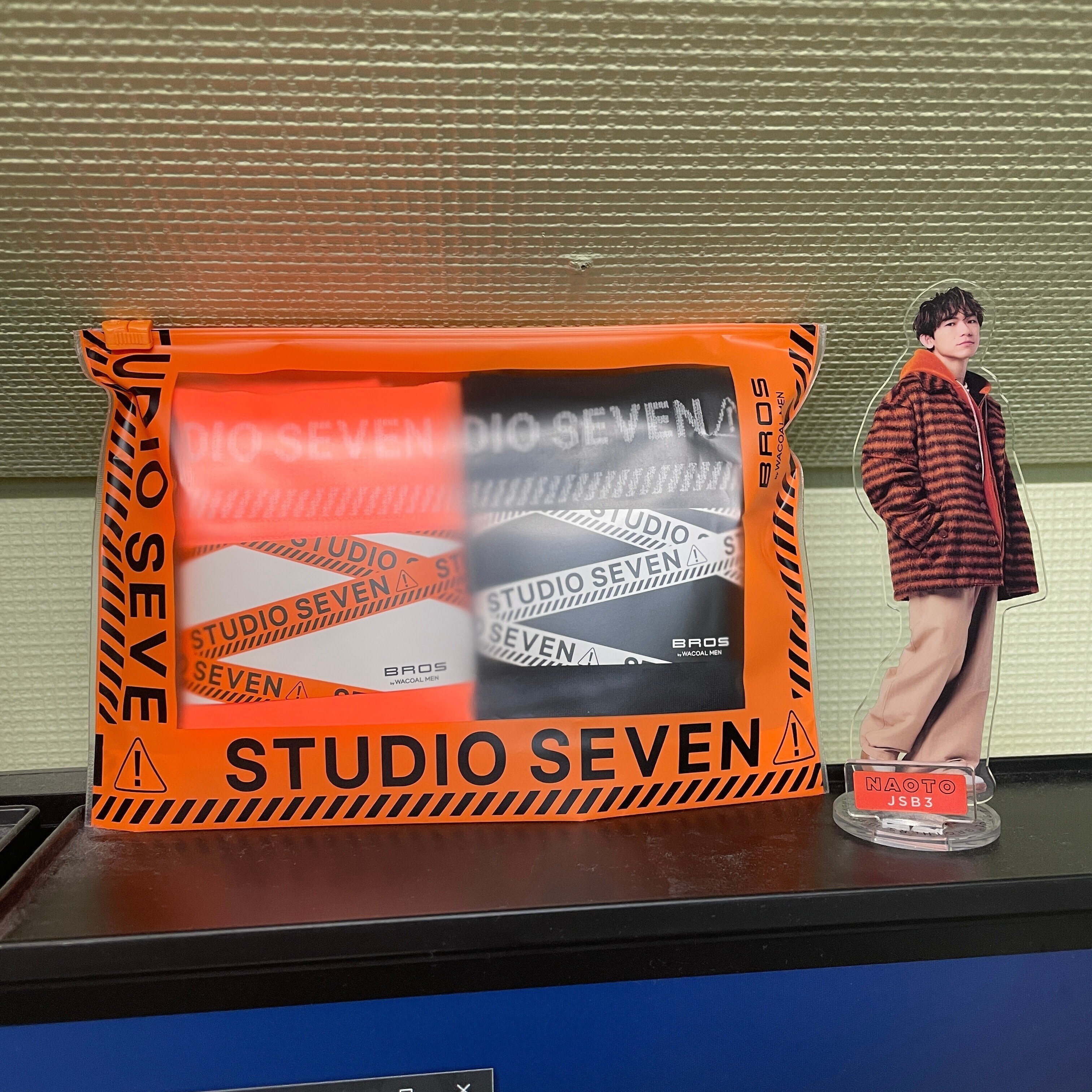 2023年買ってよかったもの｜針山