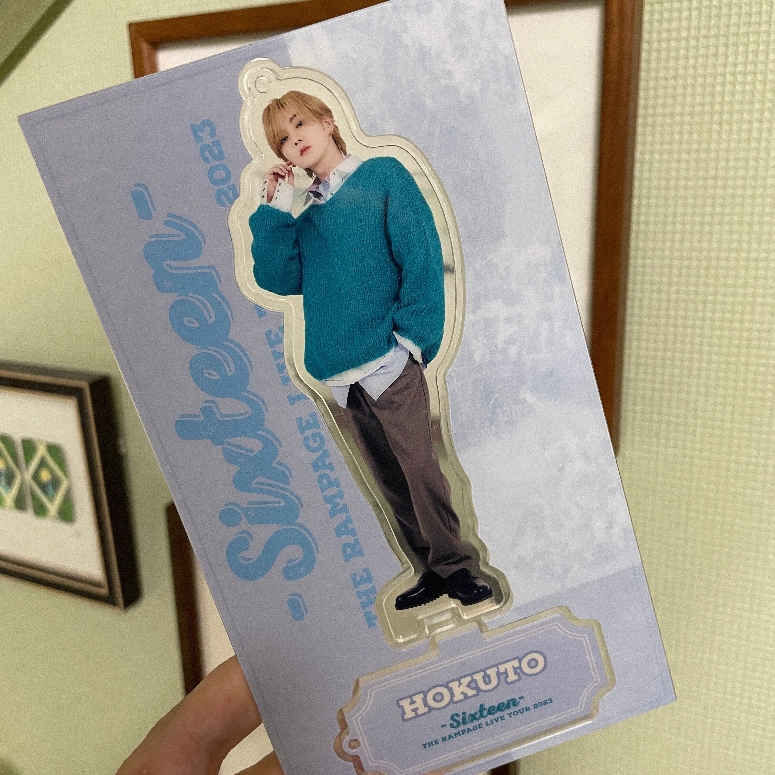 2023年買ってよかったもの｜針山