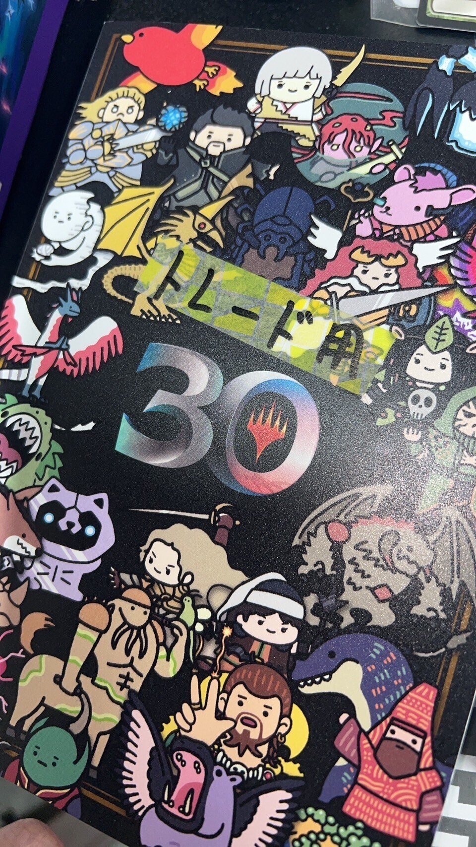 店頭にトレード用ちびキャラシールバインダーが置いてある話｜サトPin