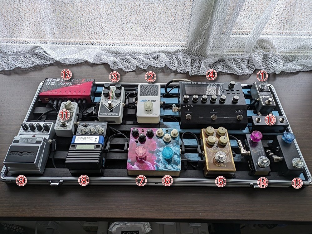 新エフェクターボード 大解説｜happysuima