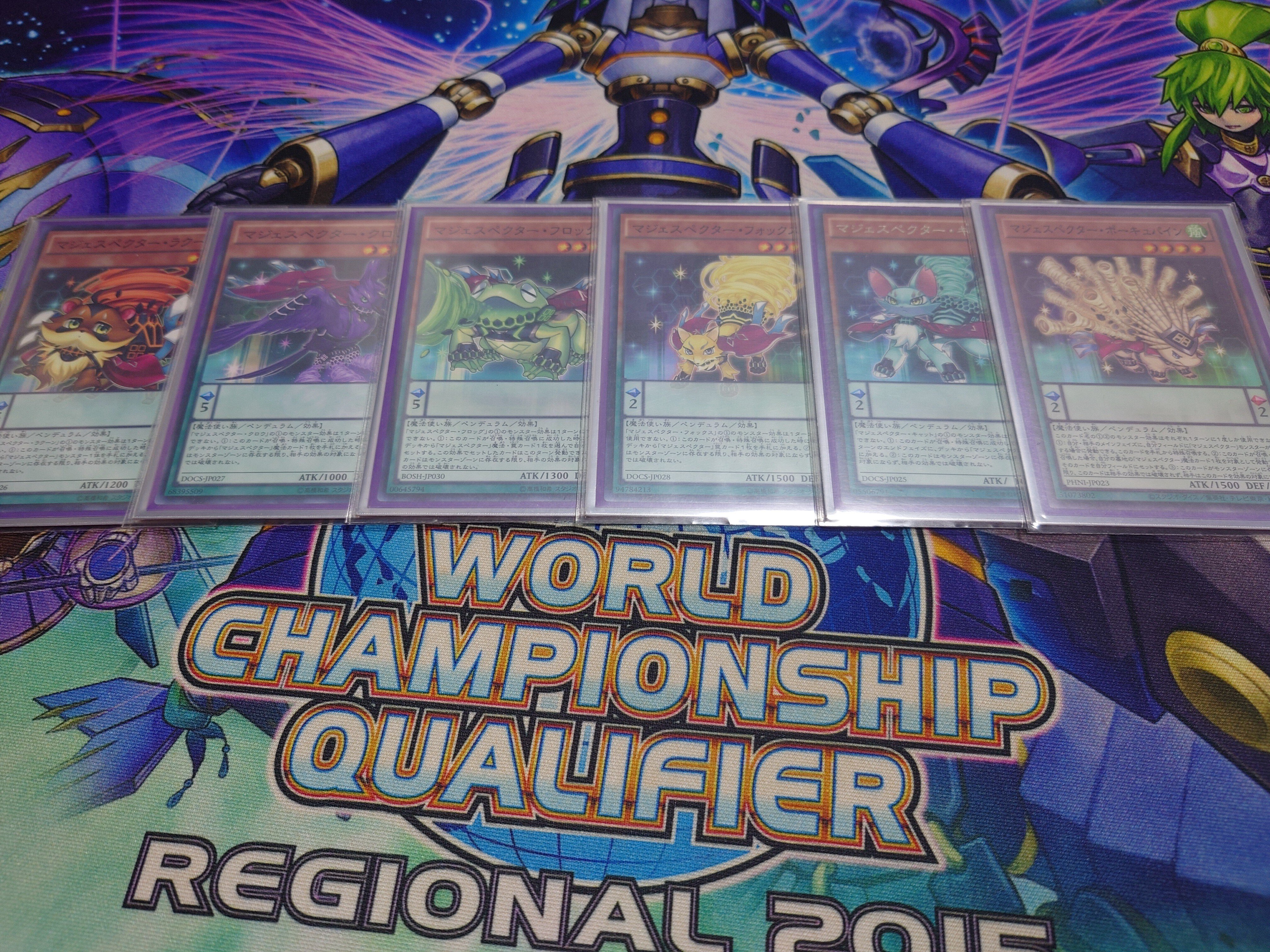 竜剣士マジェスペクターデッキの構築｜ユー