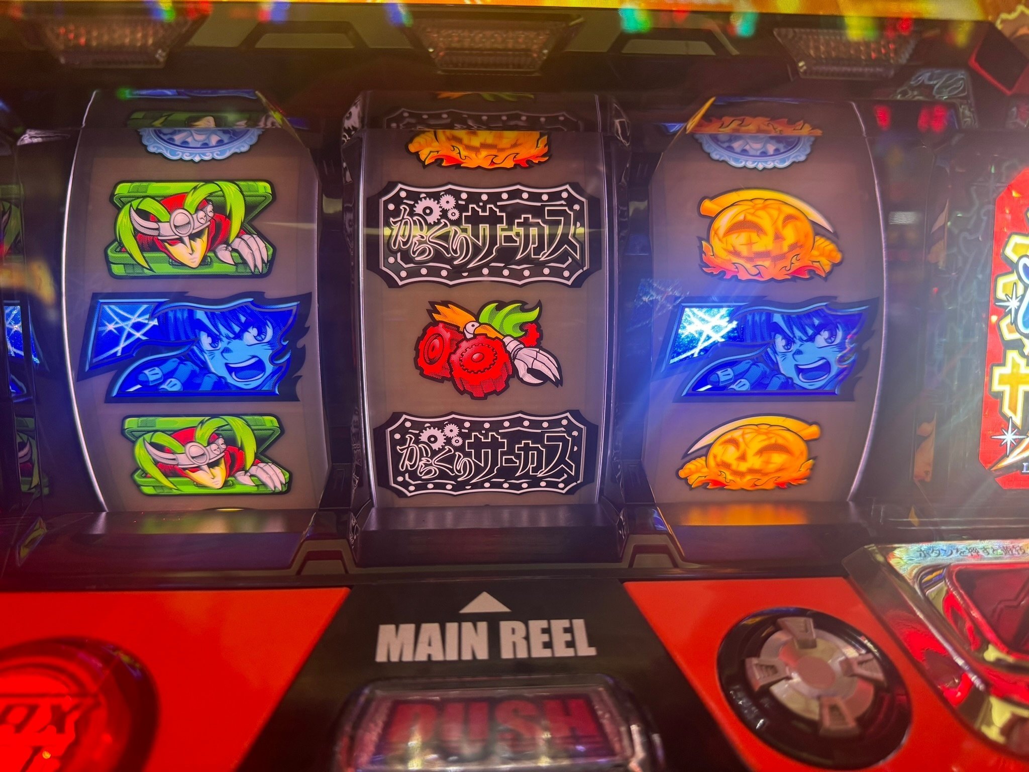 からくりサーカス中毒者の手記｜ざわお