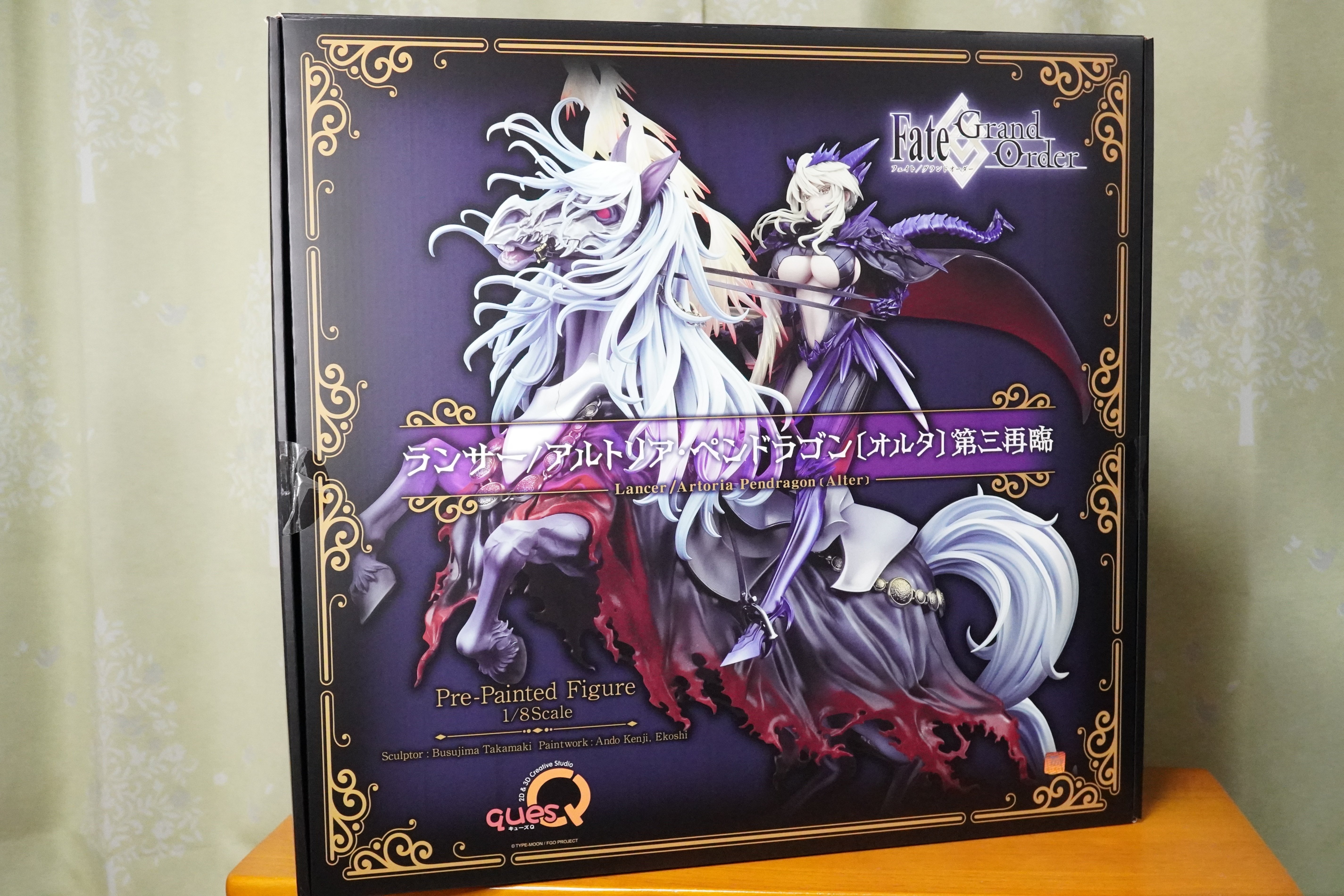 FGO ランサー/アルトリア・ペンドラゴン[オルタ] (第三再臨)フィギュア