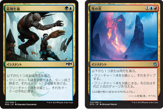 MTG ダンシャリ君 EDHデッキ MTG】僕の集めた統率者デッキ100枚を見て