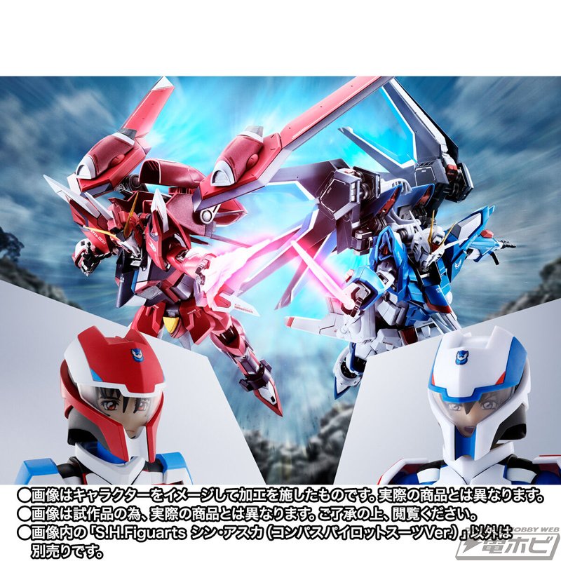 機動戦士ガンダムSEED FREEDOM』コンパスパイロットスーツ姿のシンが