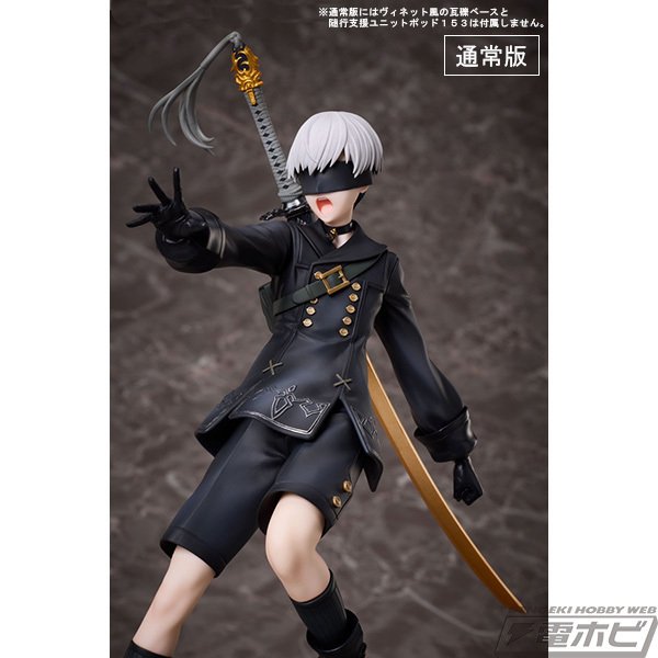 NieR:Automata Ver1.1a』9Sが戦闘中をイメージしたポージングで