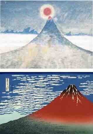 宮沢賢治の宇宙」（70） なぜ「日輪と山」は不安定に見えるのか