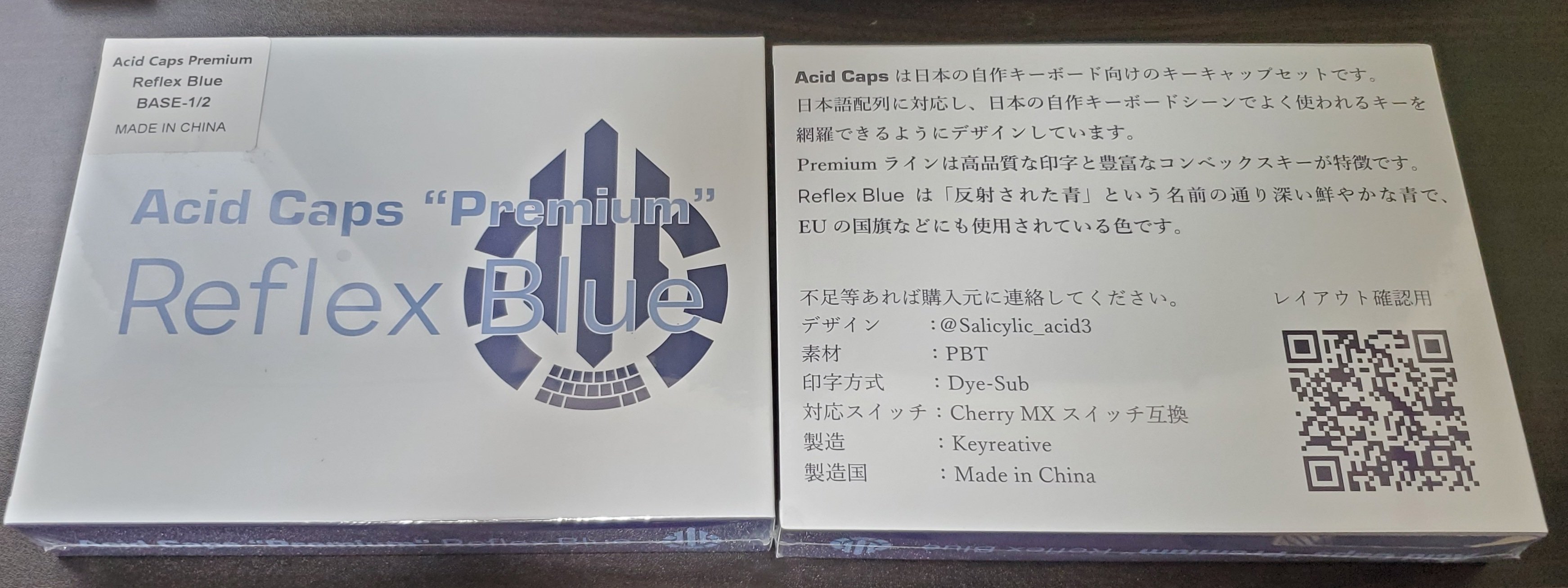 キーキャップ「Acid Caps “Premium”」Reflex Blue｜環