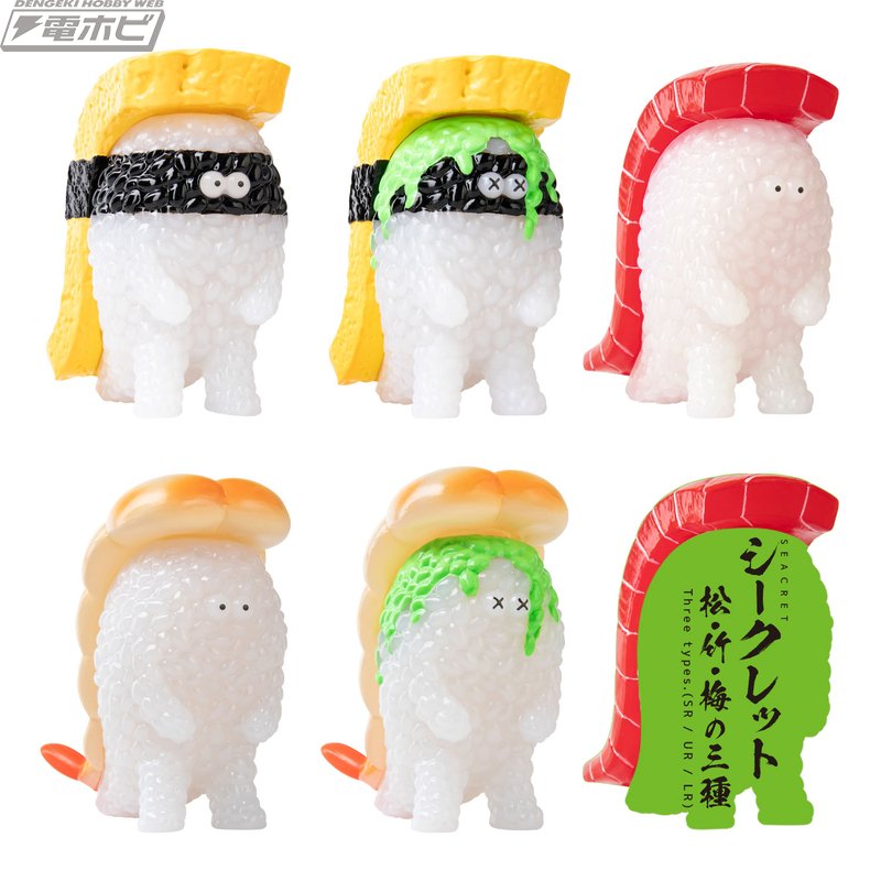 寿司怪獣 スシエルエー」が1/1スケールのリアル寿司サイズでフィギュア