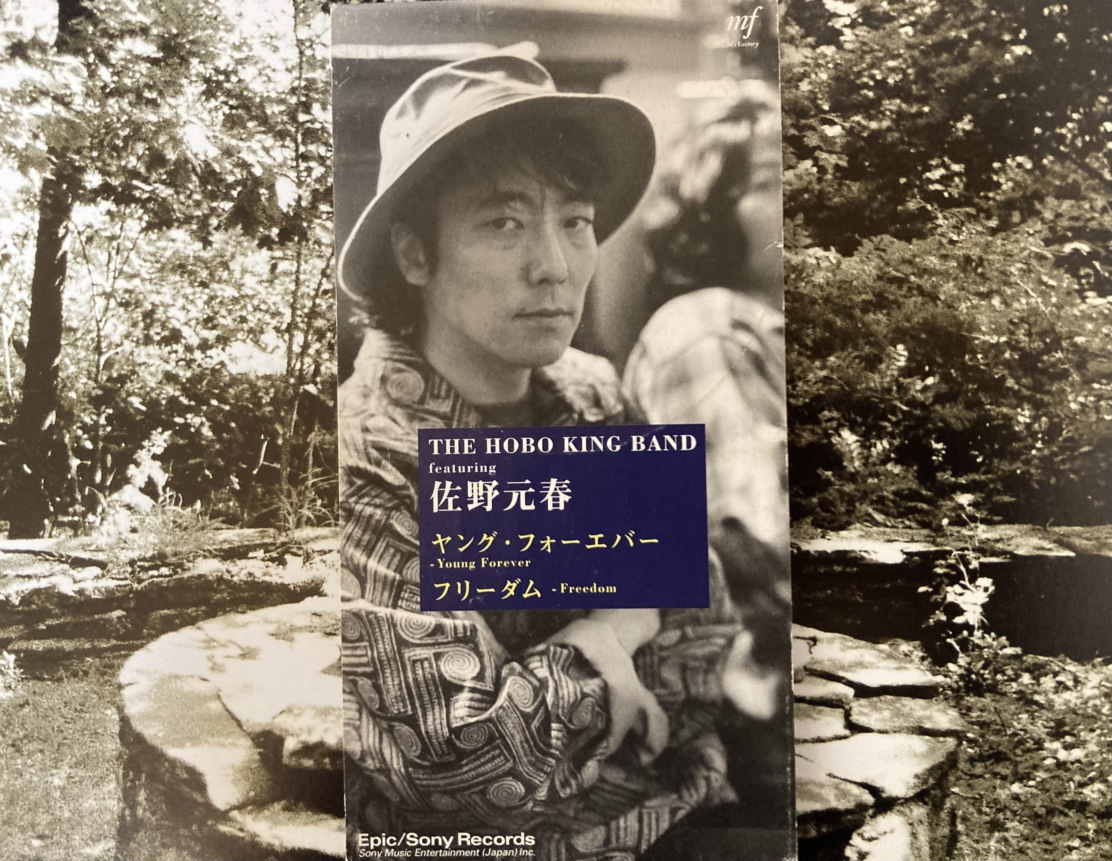 佐野元春andTheHoboKingBand THE BARN｜bluebeat
