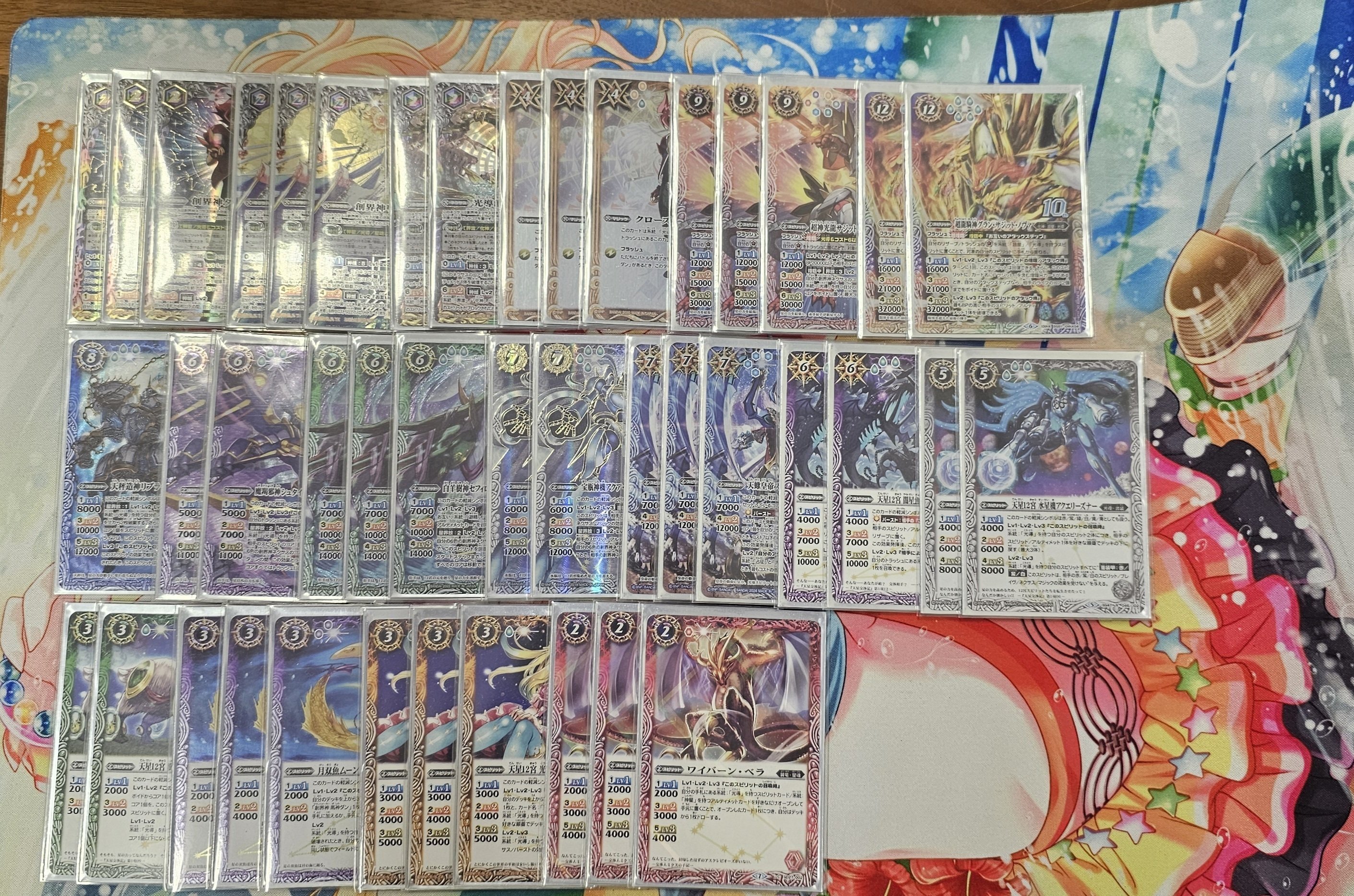 バトスピ 旧光導で現環境に挑戦した話｜夜天/アルシェ