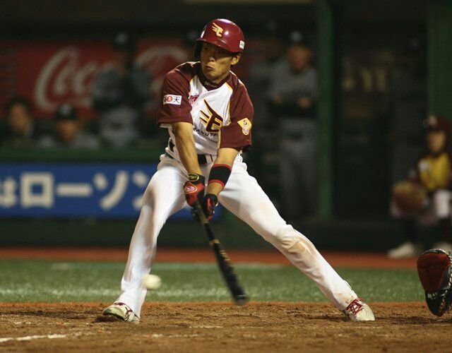 中村真人(2009年・東北楽天ゴールデンイーグルス)【パワプロ2024 パワ