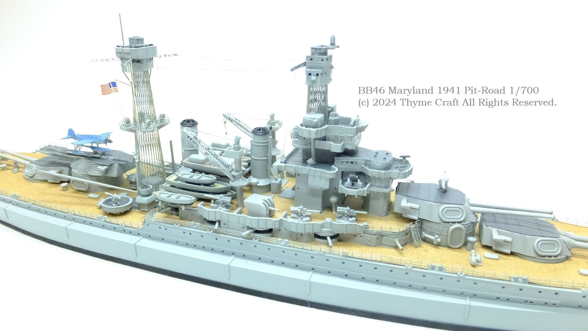 USS BB46 Maryland 1941 アメリカ海軍戦艦 メリーランド (PIT-ROAD 1