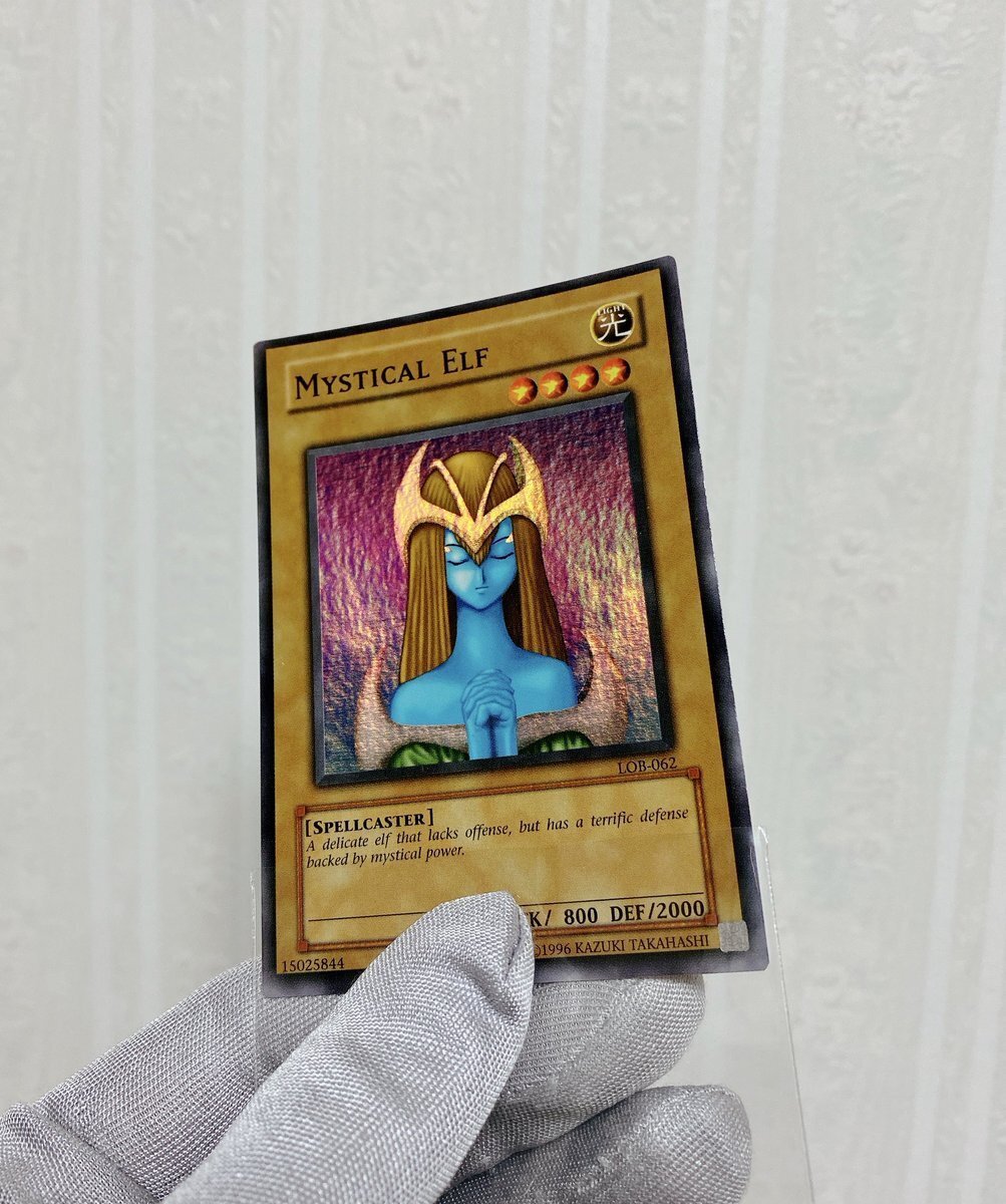 希少】遊戯王 北米版 MRD−130昇天の角笛 max faded wavy 希少】遊戯王