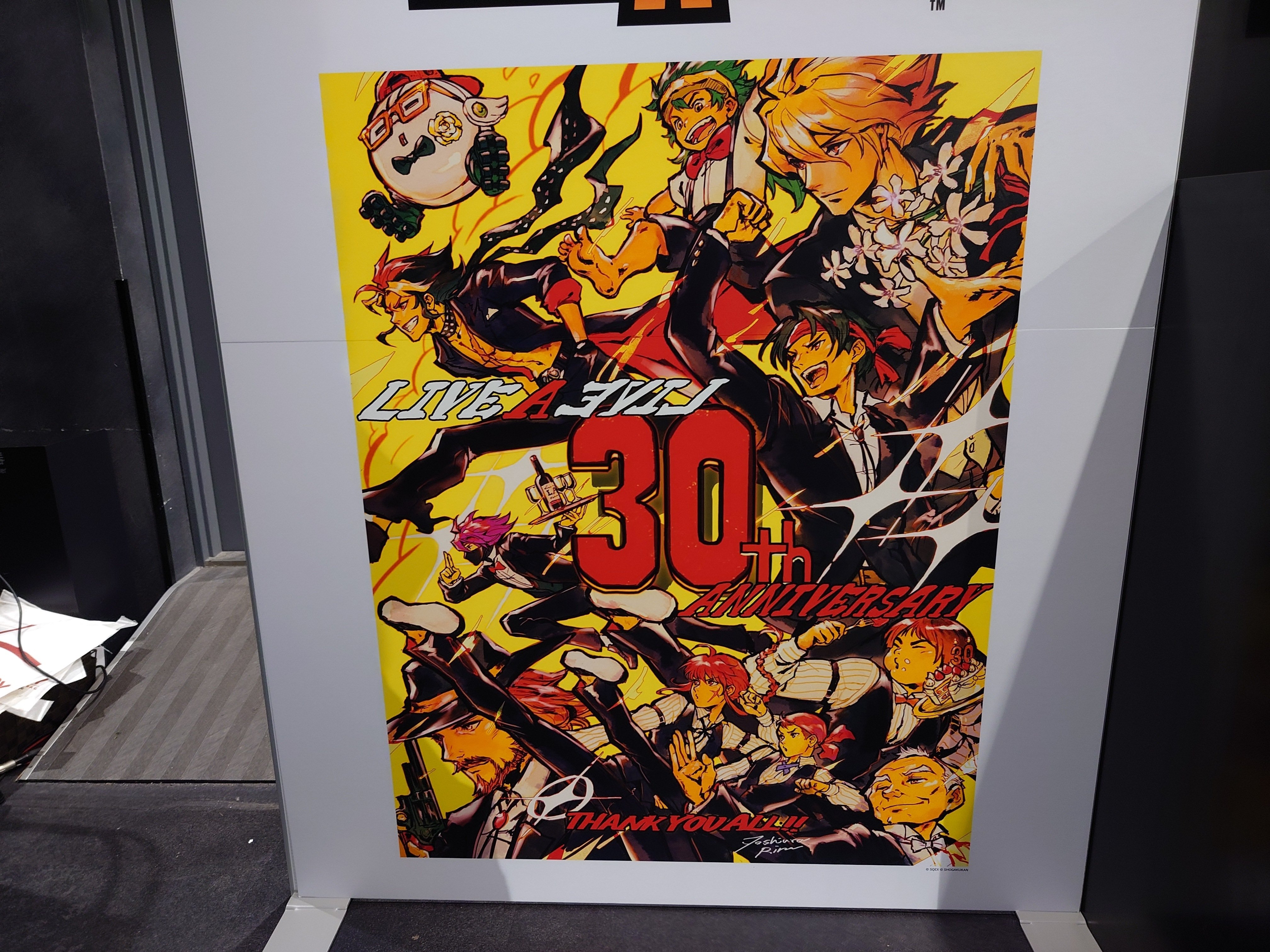 2024.08.17 『ライブアライブ』30周年コラボ(スクエニカフェ)｜SHAR