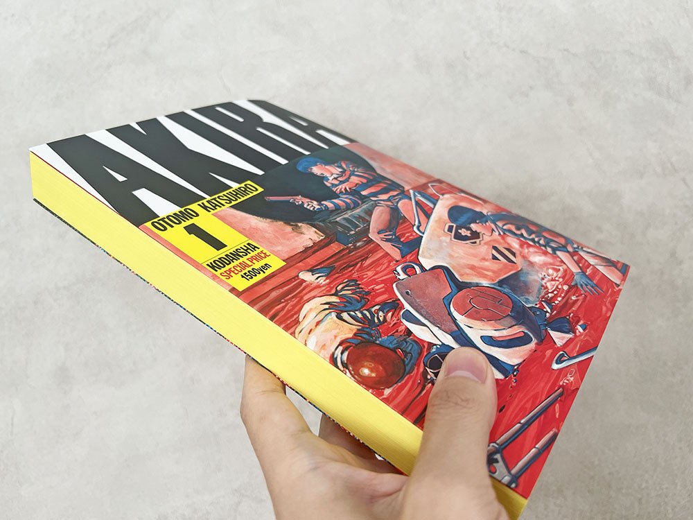 AKIRAとその装丁｜ページめくる｜Designer