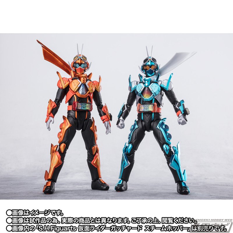 仮面ライダーガッチャード』仮面ライダーファイヤーガッチャードデイ