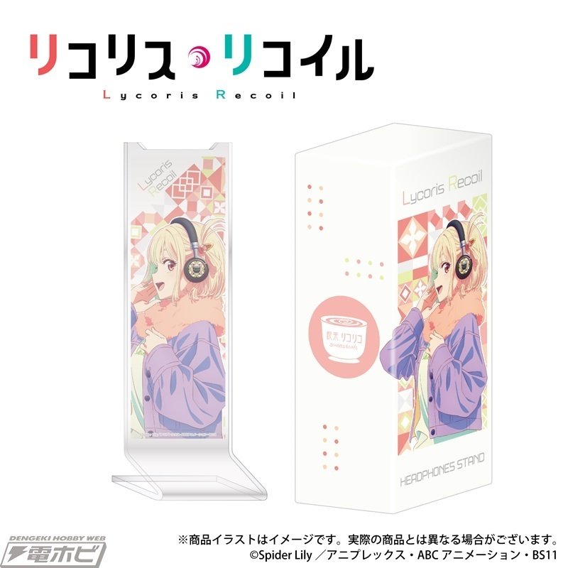 リコリス・リコイル』千束やたきなの録り下ろしボイスを搭載した