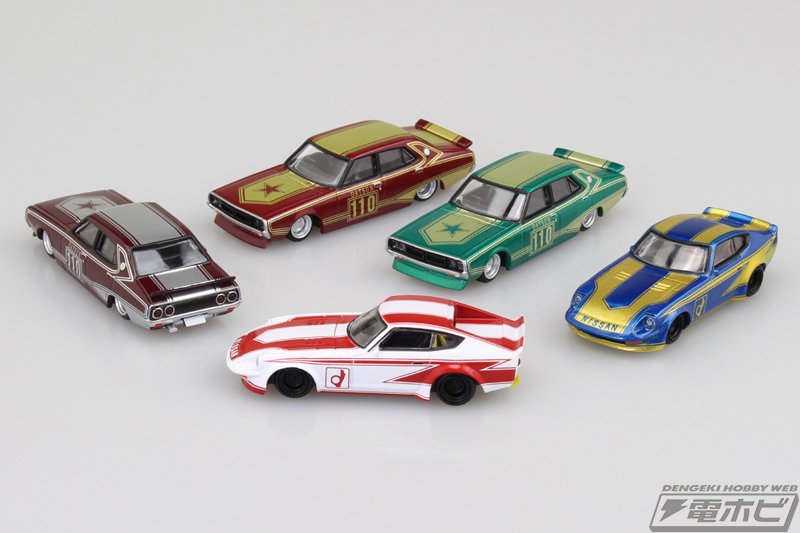 ケンメリ2Dr SP 1973年式 & LBワークスフェアレディZ ミニカーレア