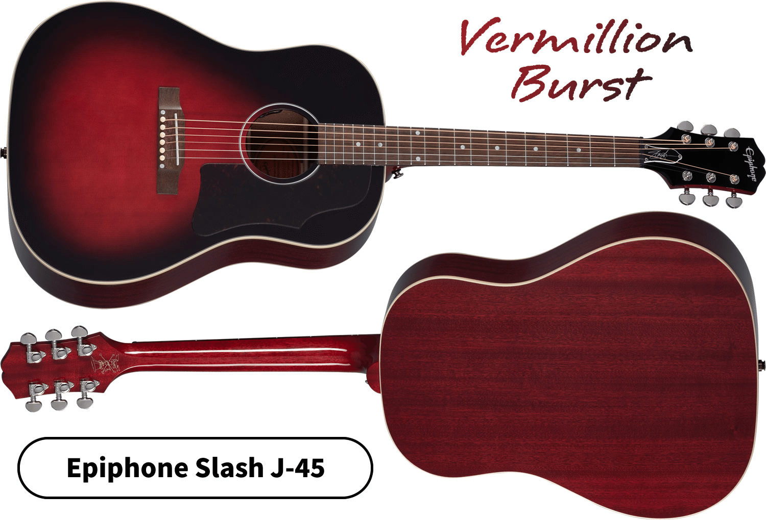 ギブソン直系エピフォンによる「スラッシュ・J-45」を本数限定特別価格