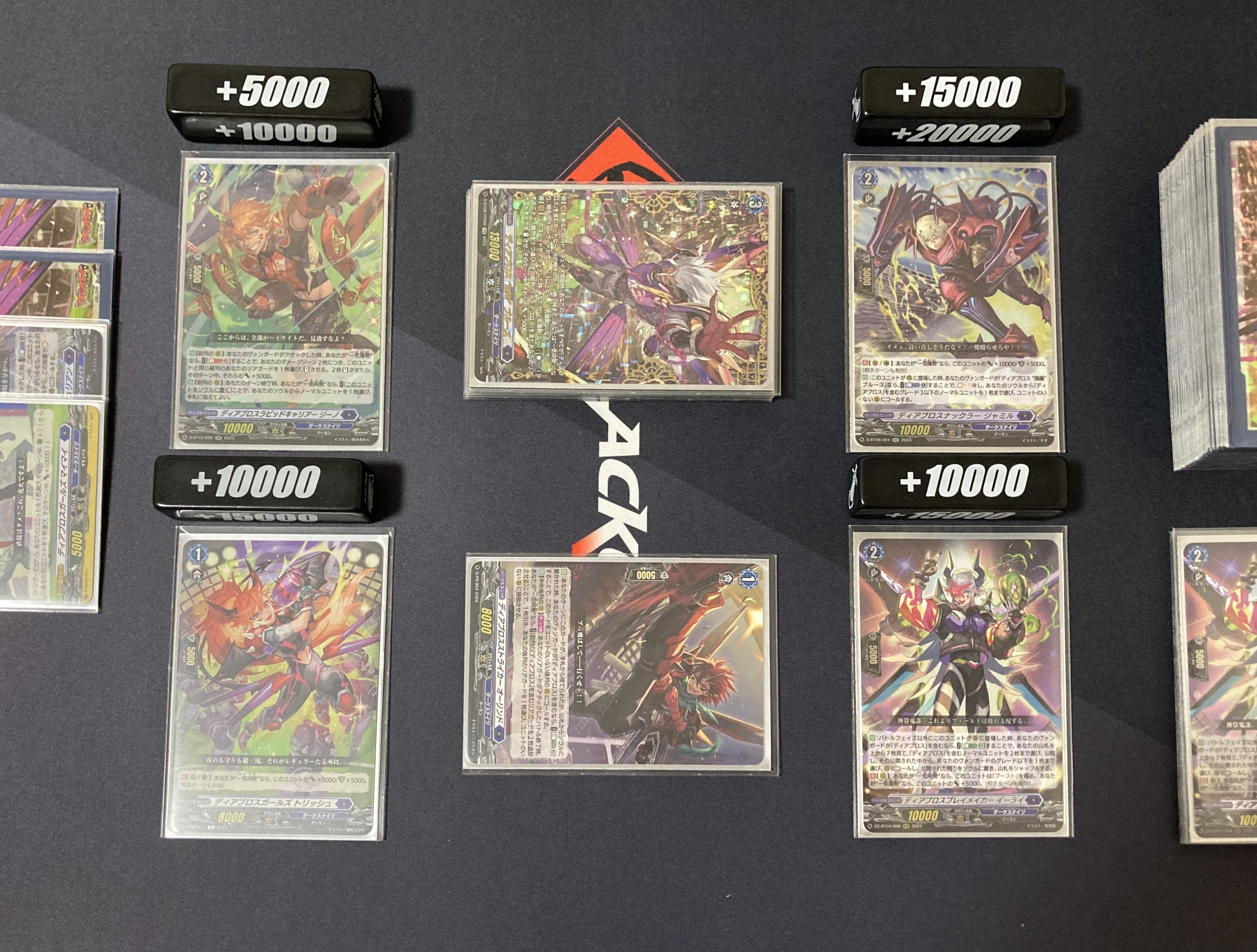 全文無料】爆轟ブルース デッキ解説｜ドリフトやろう