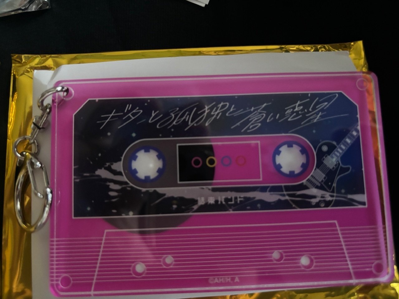 結束バンドZeppツアー「We will大阪公演」の感想と妄想｜じゃのめ