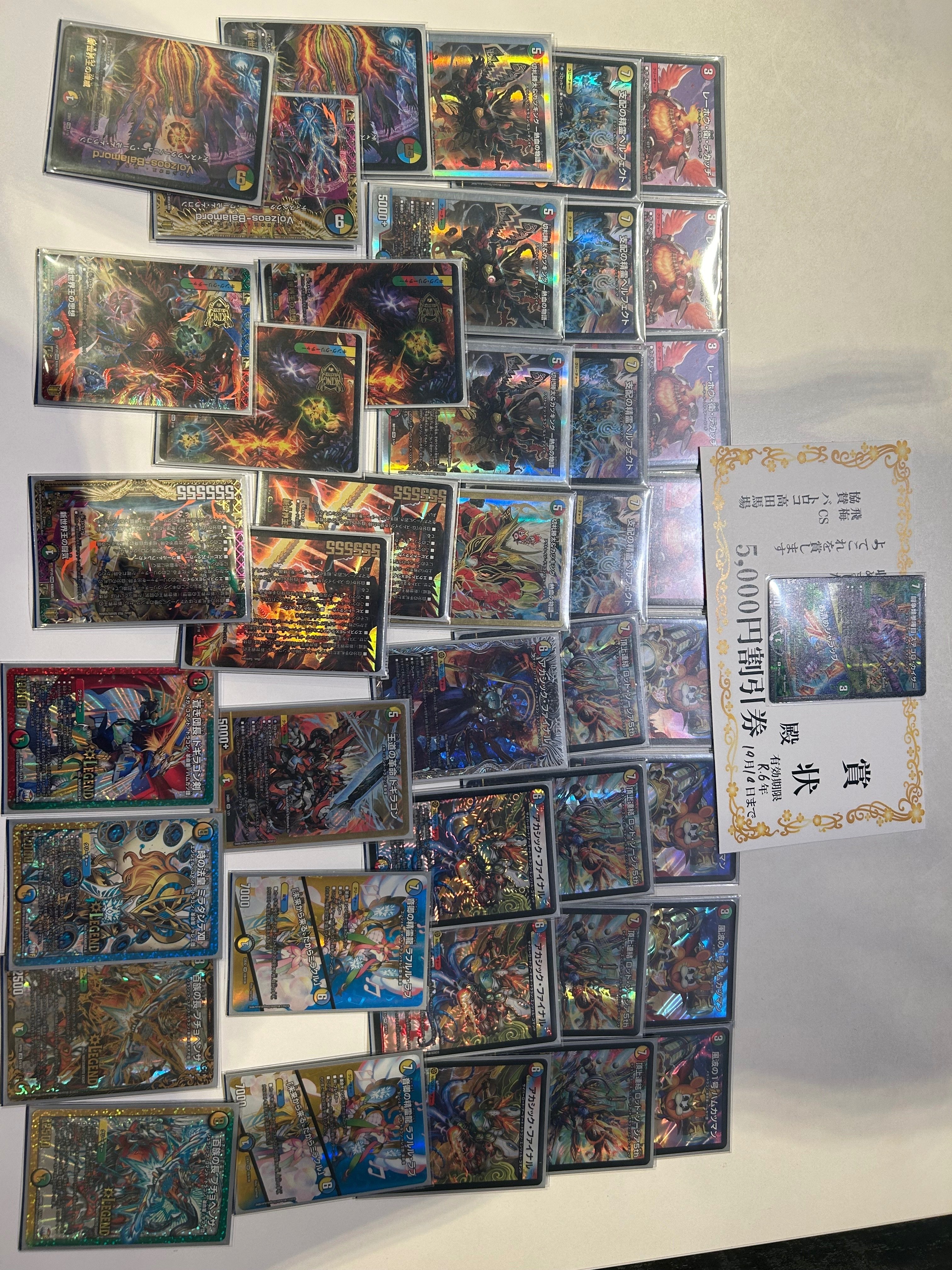 フェアリーch原案】顔面最強5cゾージア｜RANちゃん