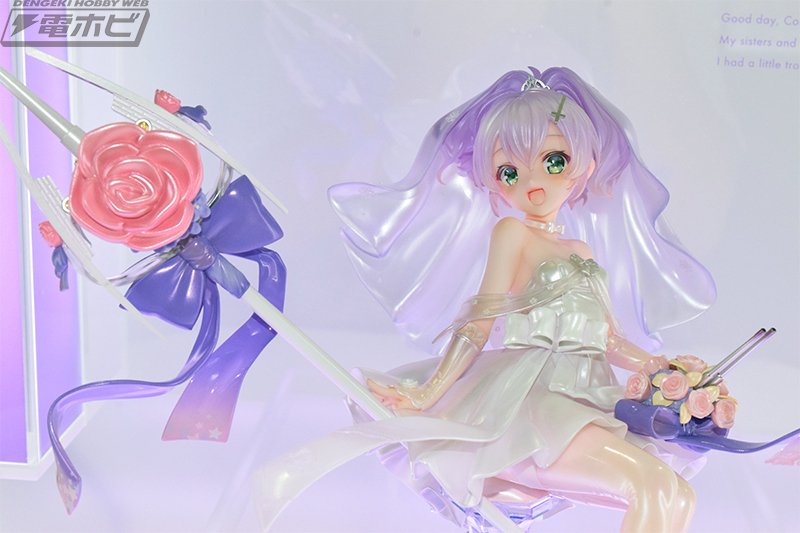 アズールレーン』ジャベリン 幸せのジューンブライドフィギュアの製品