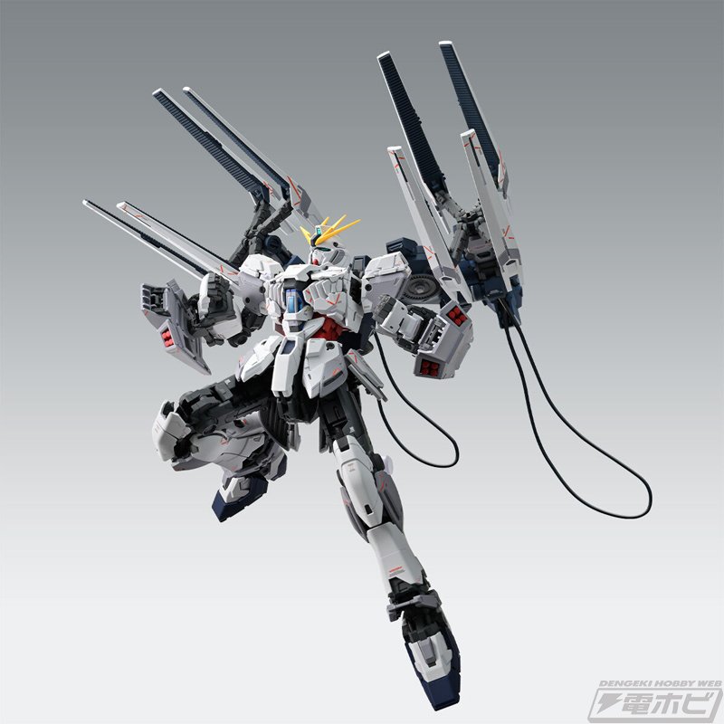 ガンプラ「MG ナラティブガンダム B装備 Ver.Ka」がプレバンにて9月30