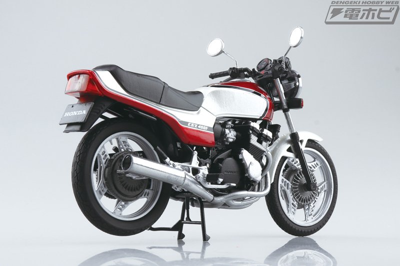 頂点を極めた400マルチ！「Honda CBX400F」が青島文化教材社の「1/12