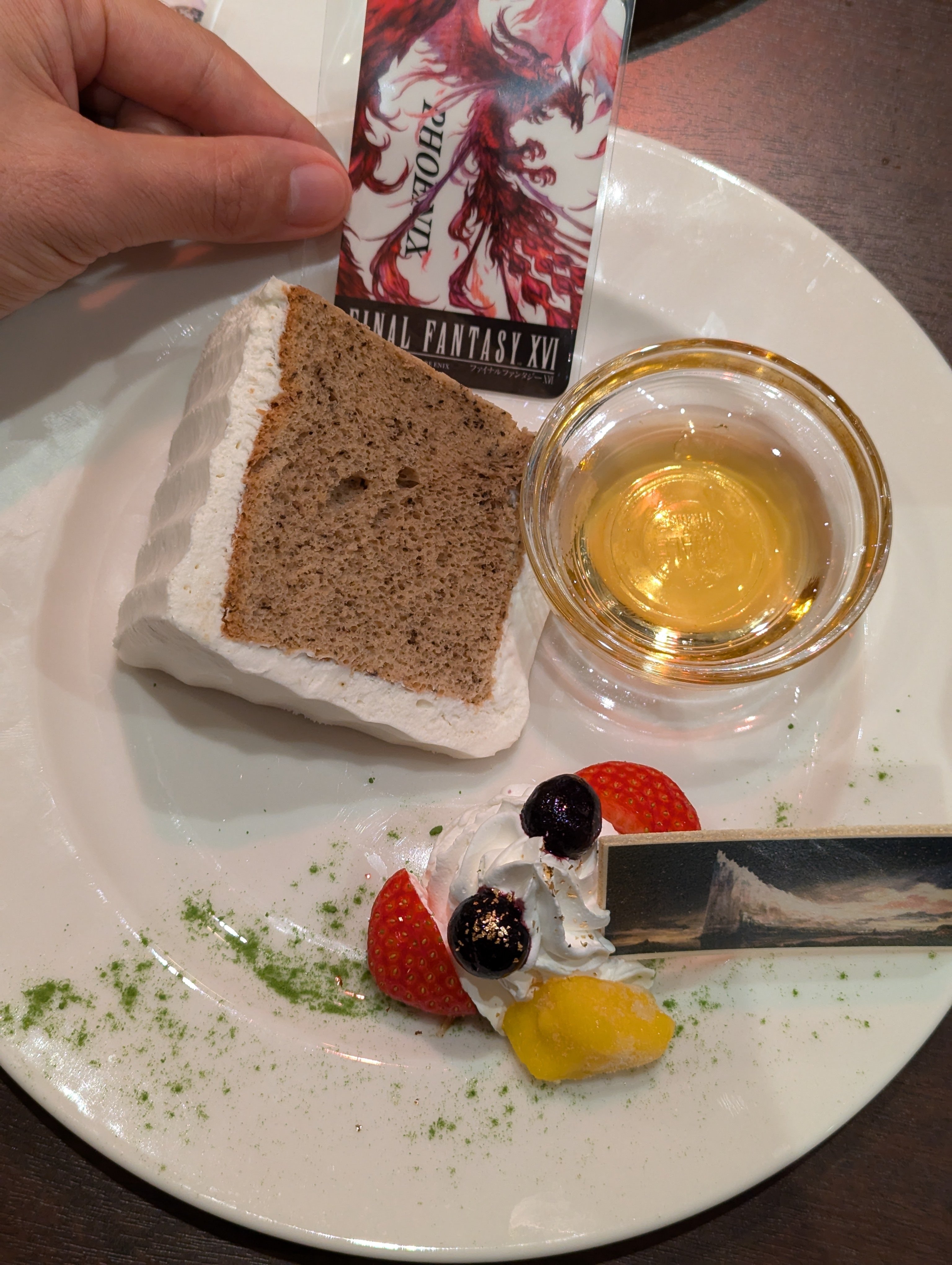 FFXVIのコラボカフェがまた開催されたので行ってきました☕｜にのきよ