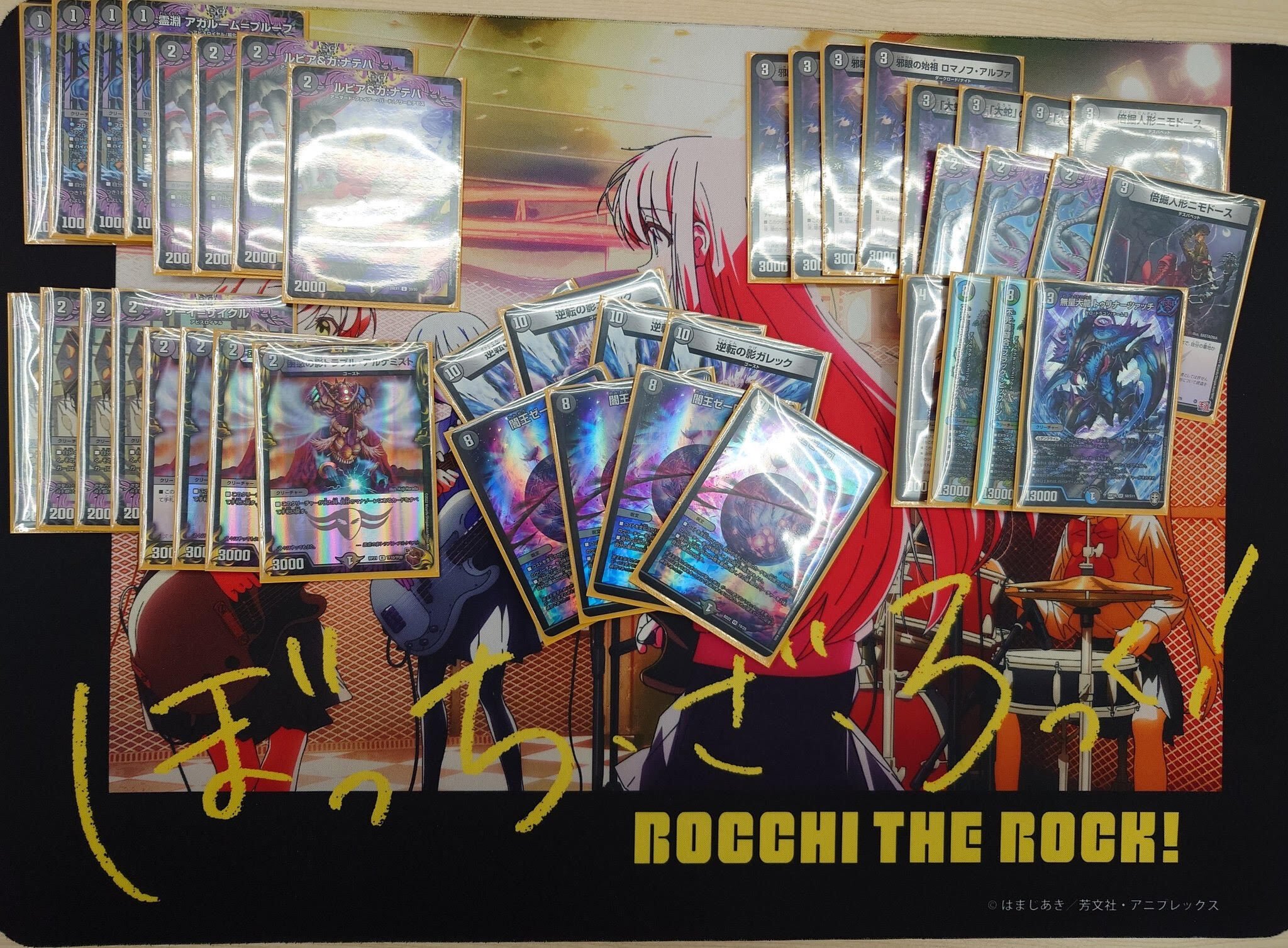 GP直前！[黒単ガレック] 徹底ガイド｜青馬堂のジャッジ