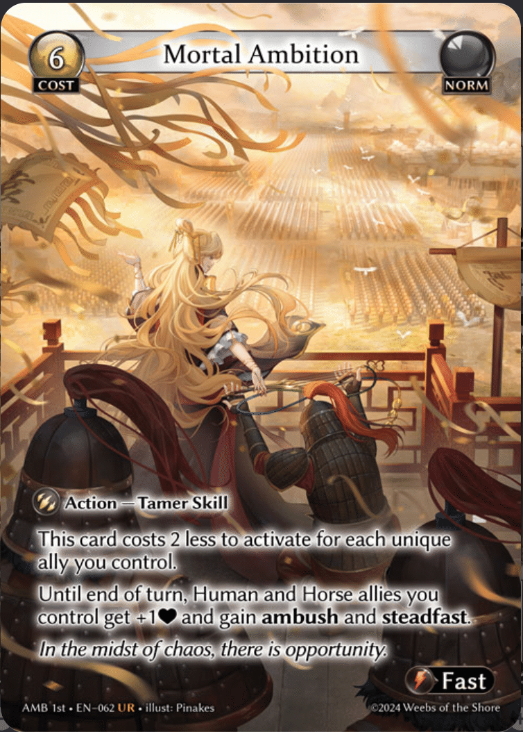Starting Out: Grand Archive TCG Vol. 29 - Mortal Ambition注目