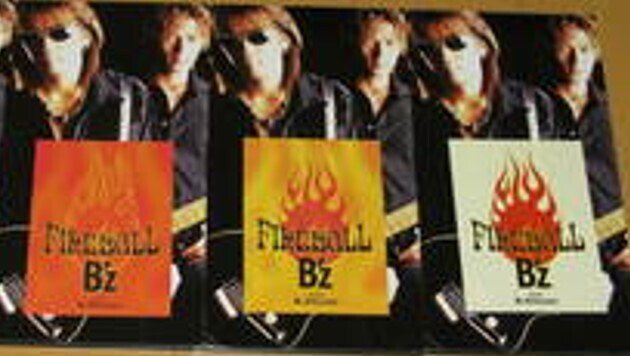 B'zの特典ビジネスがエグい件について｜ボブちん