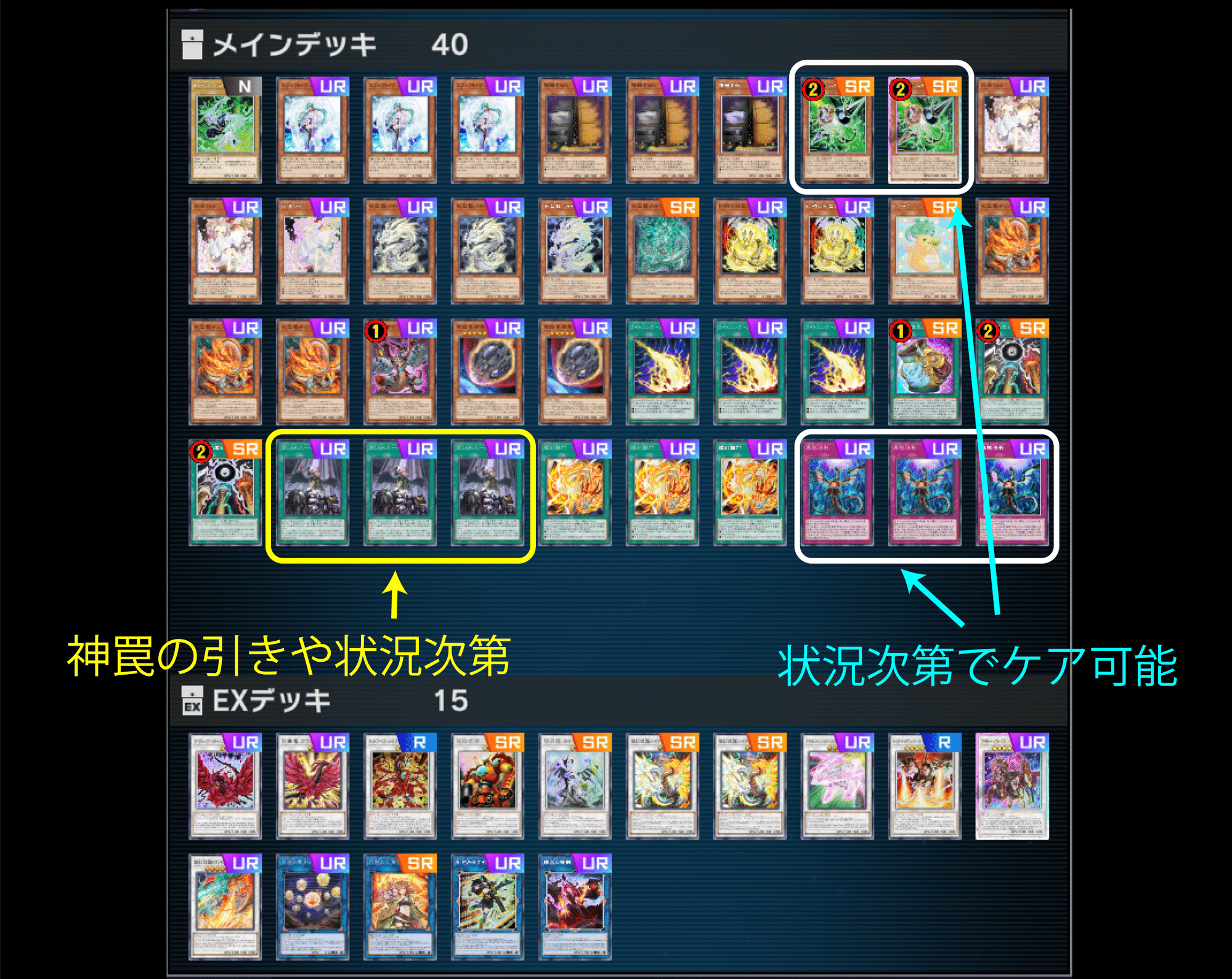 レート1760, Top0.5%に到達したダイノルフィア構築【MD】｜BB_