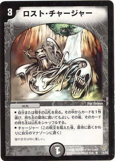 ボルコンに対する個人的見解｜ちょこくっきー