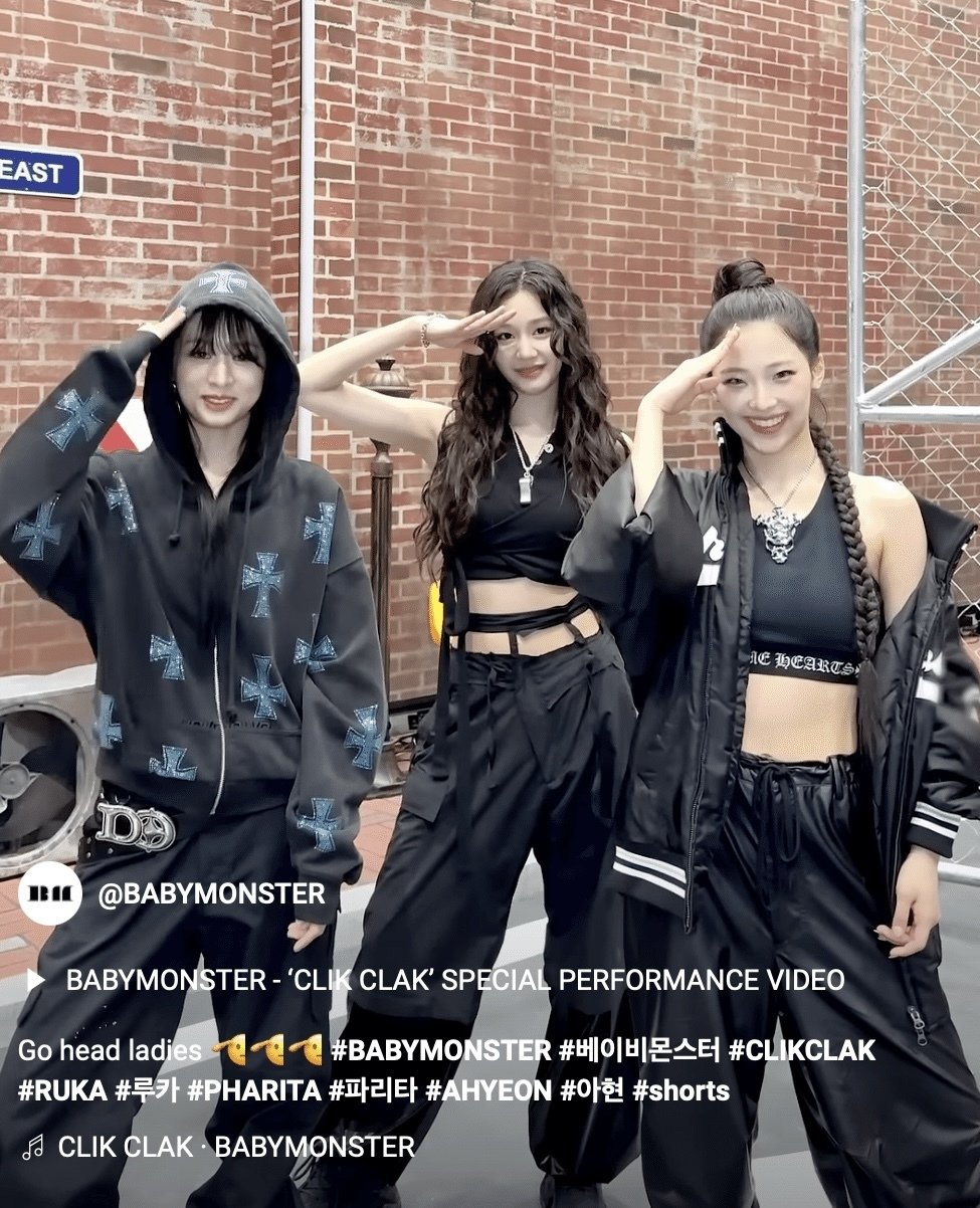 ベビモン「PHARITA」はパリタなのかファリタなのか真剣に考える｜アサコ