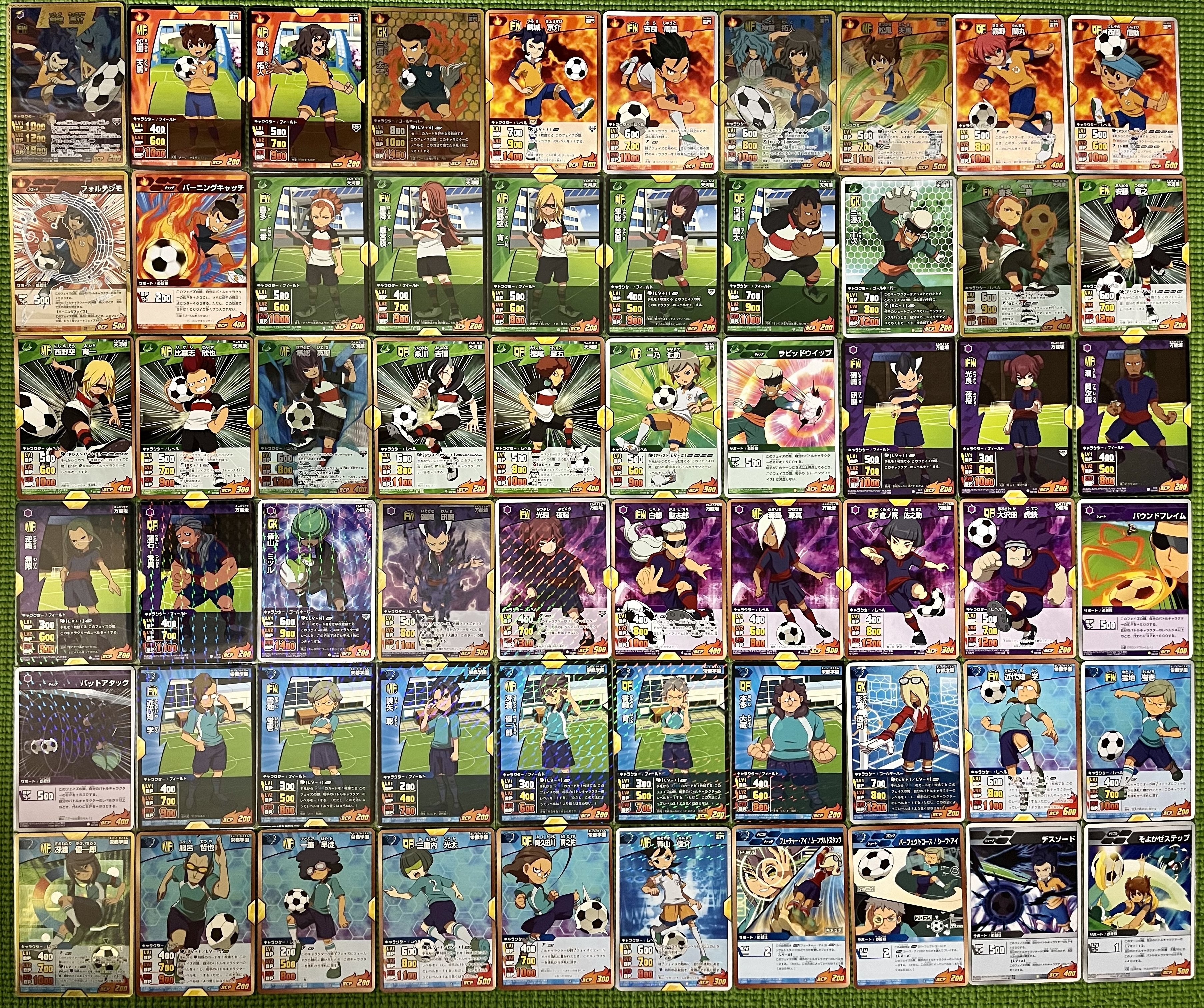 イナズマイレブンGO TCG】拡張パック一覧表｜夜魅